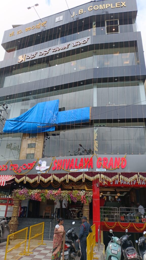 Shivalaya Grand Quick Service Restaurant Nagarbhavi – 7 Powerful Reasons to Visit